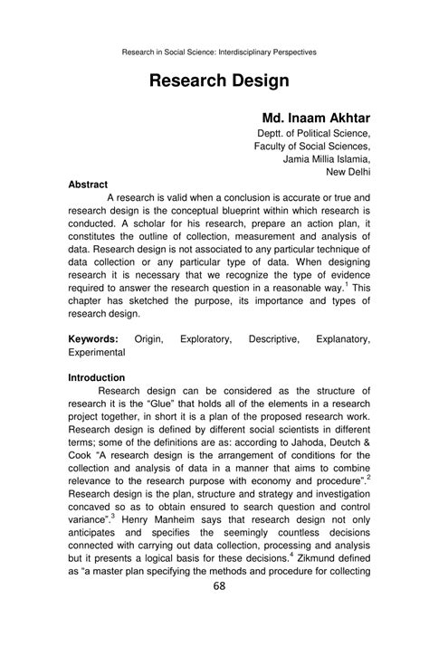 research design project example