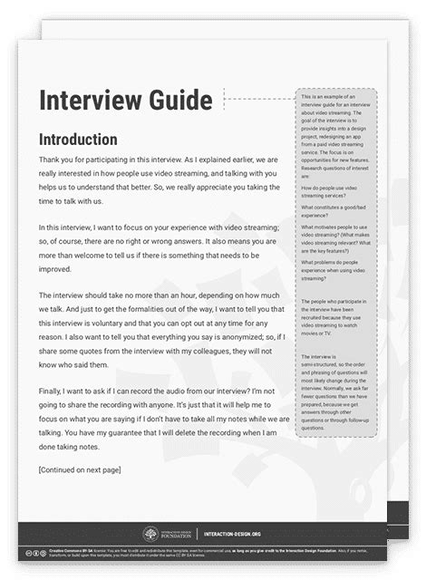 Research Interview Guide Template