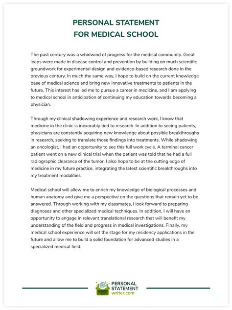 research program example