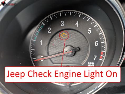 reset check engine light 2016 jeep patriot
