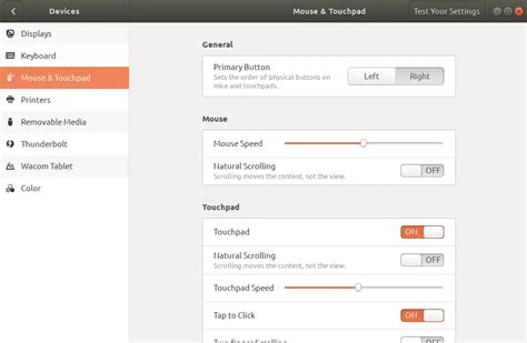 Reset Touchpad Ubuntu
