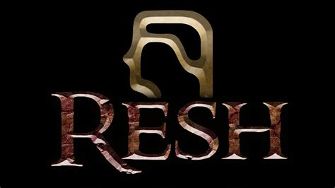 Resh Name Meaning
