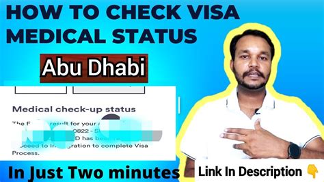 residence visa medical check up abu dhabi
