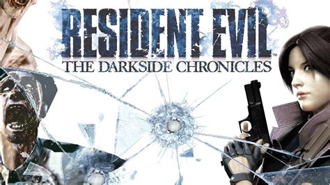 Resident Evil Dark Chronicles Walkthrough