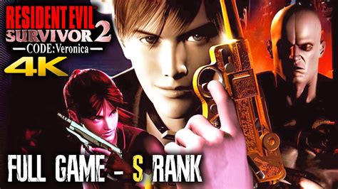 Resident Evil Survivor 2 Code Veronica (Uso de SaveStates)* PS2 YouTube