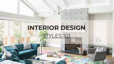 Circle Furniture How to Define Your Home Style The Ultimate Interior