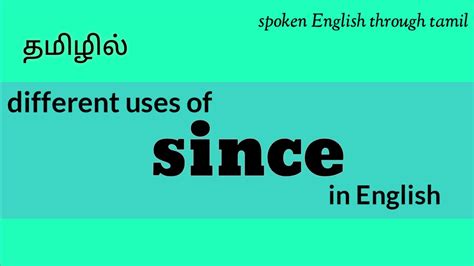 residing since meaning in tamil with example
