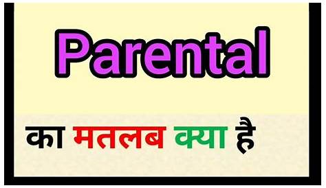 Residual Parent Cadre Meaning In Hindi The Belmont Report Ethical Principles And Guidelines For The