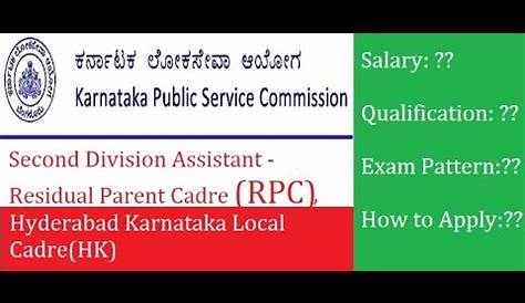 Residual Parent Cadre Meaning In Kannada Sda Notification
