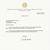 resignation letter for government job