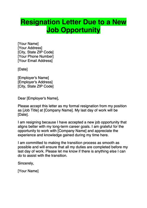 Sample Resignation Letter (New Job Opportunity) WordPDF