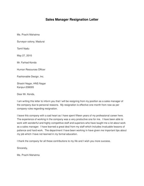 Resignation Email to Manager Templates