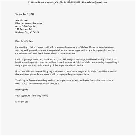 Resignation Letter Due To Relocation Of Military Spouse