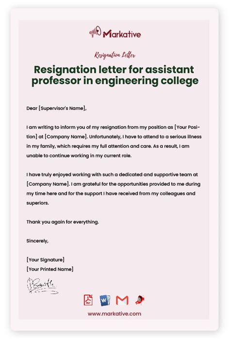 resignation letter from assistant professor