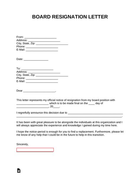 Resignation Meeting Request Template