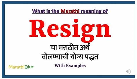 Slots Meaning In Marathi Of Resignation Letter « Slot