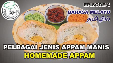 Instant Rava Appam With Vegetables Recipe by Archana's Kitchen