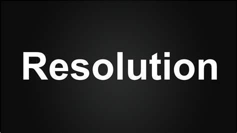 resolution meaning in urdu in computer