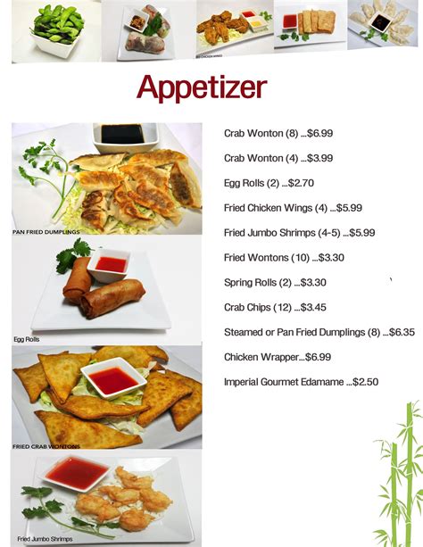 Restaurant Appetizers Menu