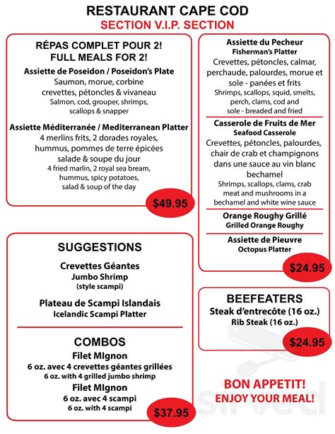 restaurant cape cod menu