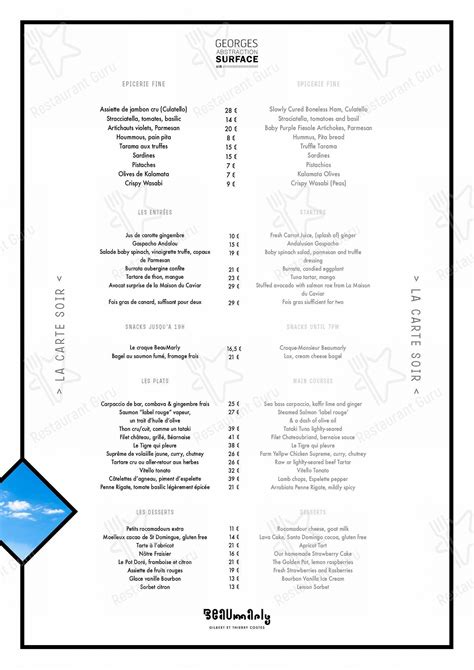 restaurant georges pompidou menu