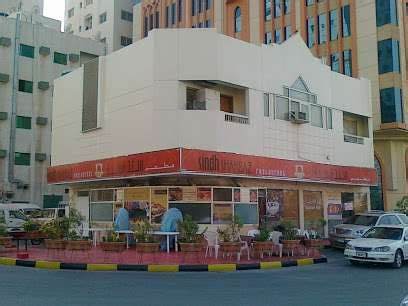 restaurant in rolla sharjah