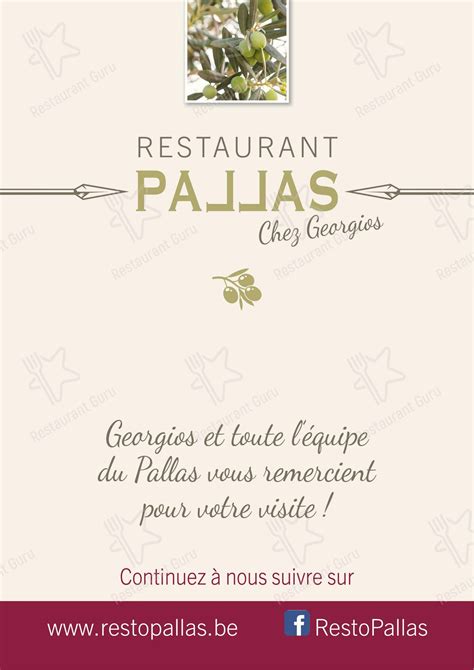 restaurant pallas chez georgios menu