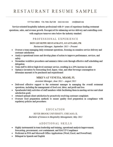 Restaurant Resume Example