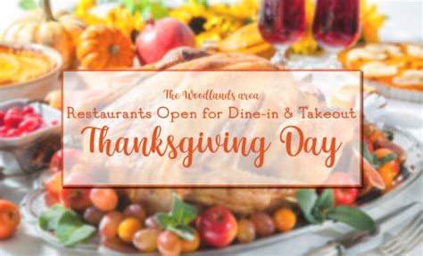 restaurants open thanksgiving day 2022