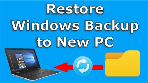restore carbonite backup new computer