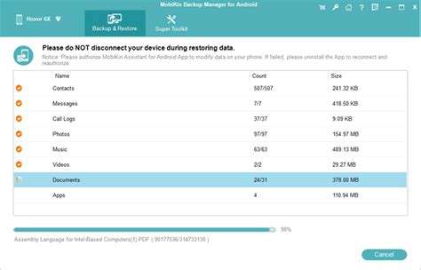 restore from backup pixel