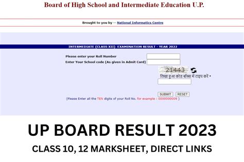 result 2023 up board