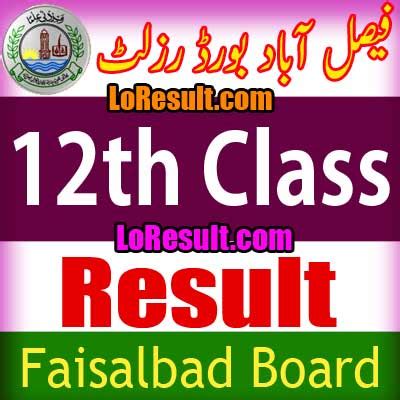 result of 12th class 2023 faisalabad board