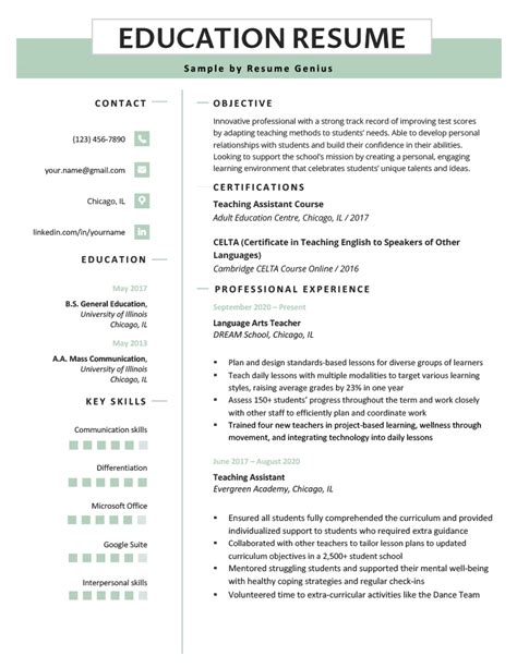 10+ Education Resume Templates PDF, DOC Free & Premium