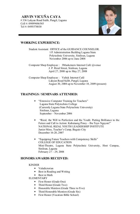 Resume Examples by Real People Student Resume Summer Job