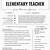 resume for elementary teachers