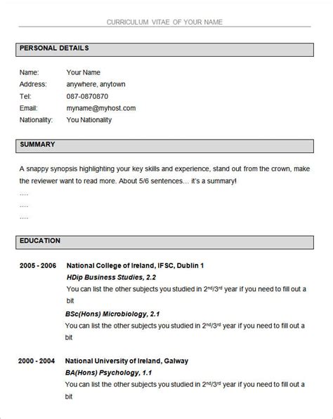 Basic Resume Template 1 PDF Format