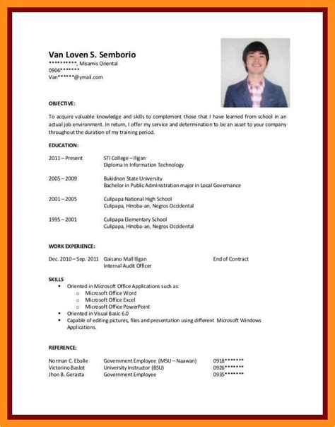 Resume With no Work Experience. Sample for Students