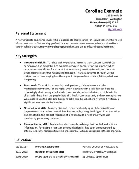Resume and personal statement