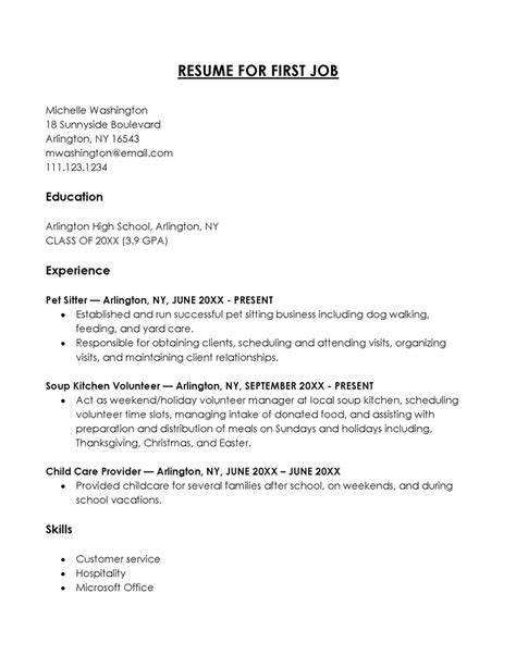 resume example for first time applicant