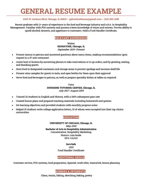 resume examples for general jobs