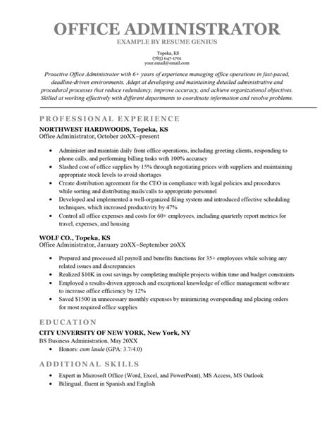 resume examples for office administrator