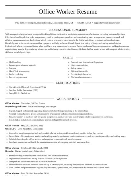 resume examples for office work