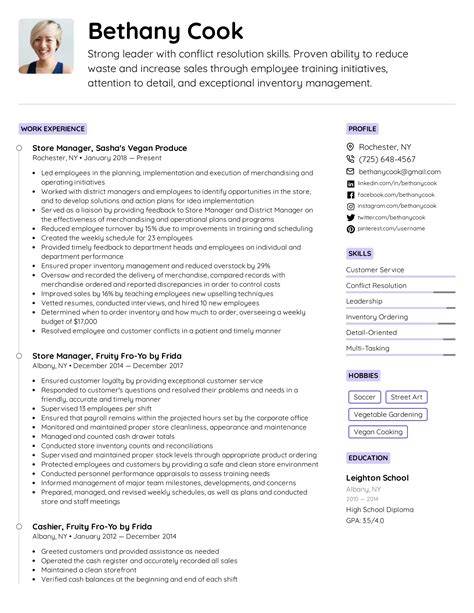 resume examples for store manager