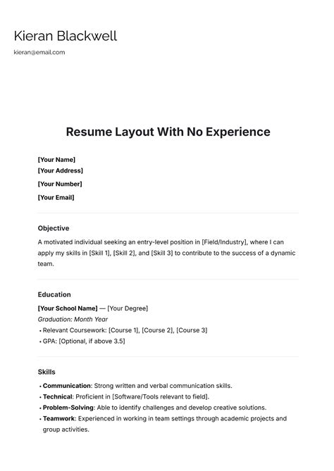 Resume Examples No Experience