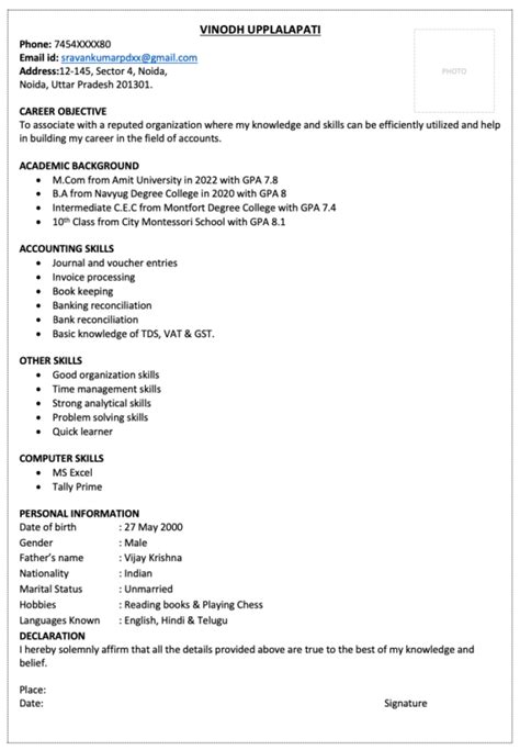 resume for accountant fresher with no experience