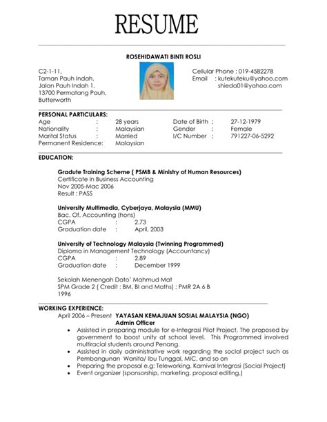 Resume