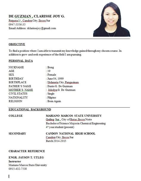 resume meaning in urdu with example pdf