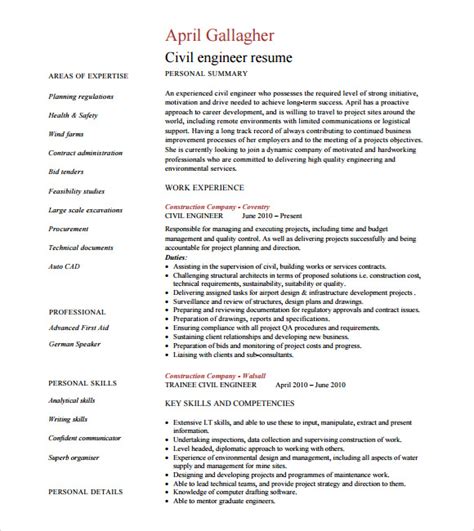 resume objective examples civil engineer