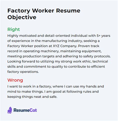 resume objective examples for factory work